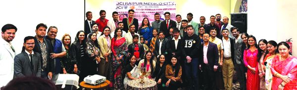 महापौर चौबे ने जेसीआई रायपुर मेडिको सिटी को सराहा, नई कार्यकारिणी गठित