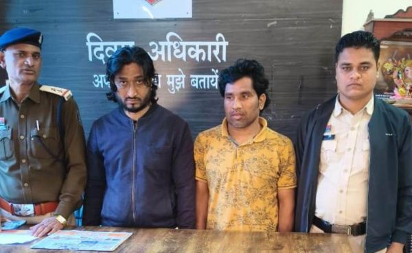  कोयला कारोबार के नाम पर 68 लाख की ठगी, पति-पत्नी समेत तीन गिरफ्तार