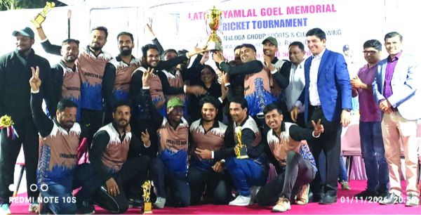 क्रिकेट के मैदान पर बैंकिंग और कॉर्पोरेट जगत का उत्साह, इंडसइंड बैंक के दिग्गज बने विजेता