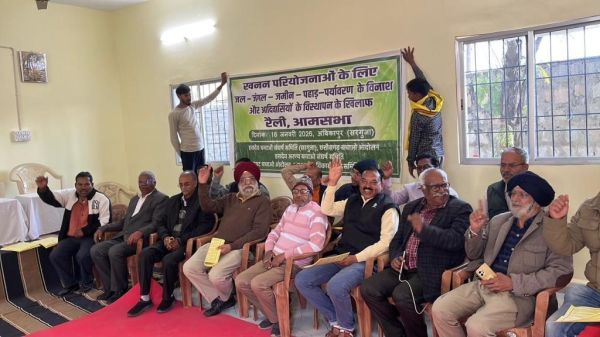 हसदेव बचाने सड़क पर कल सरगुजा की सड़कों पर उतरेंगे लोग