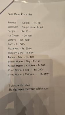 20-20 मैच 23 को, एक व्यक्ति चार टिकट आनलाइन ख़रीद सकेगा 