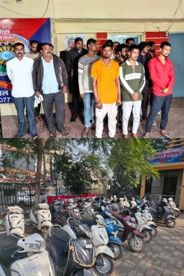 वाहन चोर गिरोह के 21 गिरफ्तार, इनमें 17 खरीदार, 36 एक्टिवा बरामद 