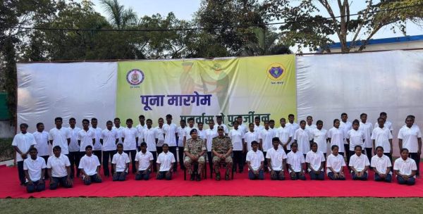 1.41 करोड़ के ईनामी 52 नक्सलियों का समर्पण