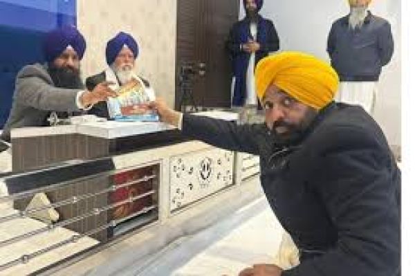 अकाल तख़्त के सामने क्यों पेश हुए पंजाब के मुख्यमंत्री भगवंत मान