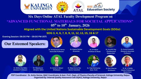 सामाजिक अनुप्रयोगों के लिए उन्नत कार्यात्मक सामग्री पर कलिंगा विवि में विकास कार्यक्रम