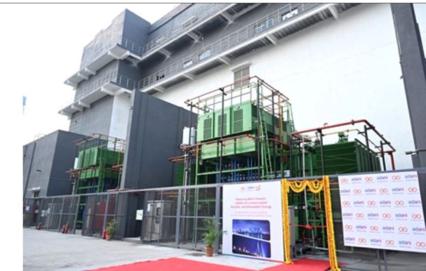 भारत की अधिकतम ऊर्जा मांग वित्त वर्ष 26 में 242.49 गीगावाट पर पहुंची, डिमांड-सप्लाई में अंतर ऐतिहासिक निचले स्तर पर