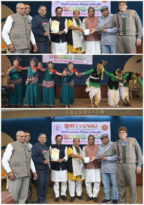 निशुल्क कोचिंग संस्था युवा ने अपना रजत जयंती स्थापना दिवस  मनाया