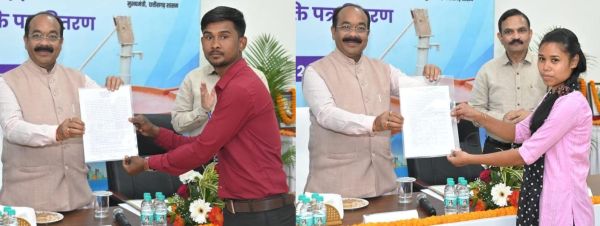 डिप्टी सीएम साव ने 44 हैंडपंप तकनीशियनों को दिए नियुक्ति पत्र