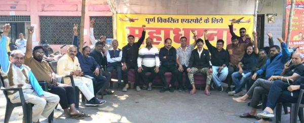 एलाइंस एयर–राज्य सरकार एमओयू में सुधार की उठी मांग, करोड़ों की सब्सिडी के बाद भी नहीं मिल रही उड़ानें