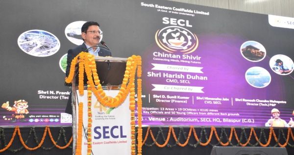 कार्यसंस्कृति में शामिल हो सुधार, तभी देश की नंबर-1 कोल कंपनी बनेगी एसईसीएल
