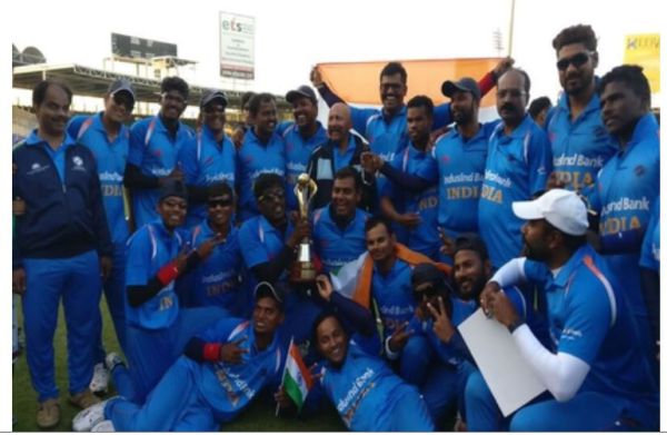 20 जनवरी विशेष: भारतीय पुरुष नेत्रहीन टीम ने लगातार दूसरी बार जीता विश्व कप