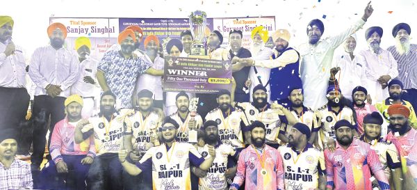 ऑल इंडिया सिगलीगर सिख प्रीमियर लीग के फाइनल में नर्मदापुरम टीम की ऐतिहासिक जीत
