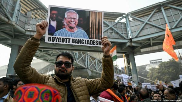 बांग्लादेश ने जारी की अल्पसंख्यक समुदायों के खिलाफ हिंसा की रिपोर्ट