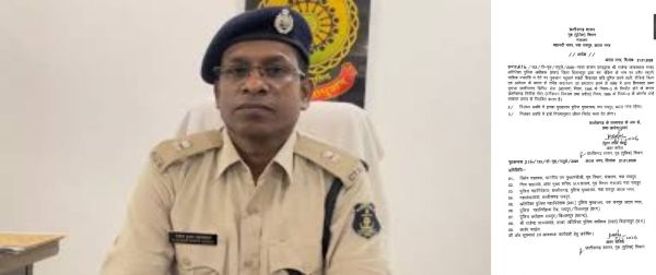 एएसपी जायसवाल निलंबित, पीएचक्यू अटैच