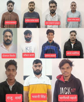 5 लोगों से 1.60 करोड़ ठगी करने वाले 11 साइबर ठग गिरफ्तार, सभी बाहरी 