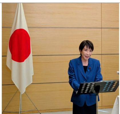 पीएम ताकाइची ने भंग की जापान की संसद, 8 फरवरी को होगा मध्यावधि चुनाव