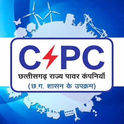 लाइनमैन के मानदेय में बड़ा इजाफा, अब पेट्रोल भत्ता भी मिलेगा