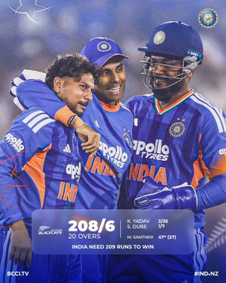 न्यूजीलैंड ने भारत को 209 रन का लक्ष्य दिया