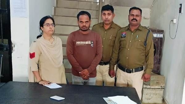 फर्जी यूपीआई से खरीदी बीमार बच्चे की दवाई, आरोपी गिरफ्तार