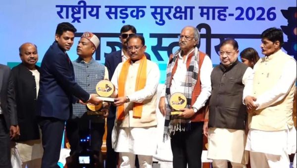 राष्ट्रीय सड़क सुरक्षा माह : राज्य स्तरीय समारोह में NHAI सम्मानित