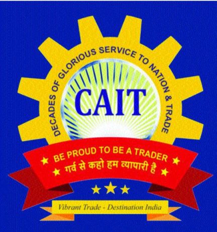 कैट प्रदेश कार्यालय में 77वें गणतंत्र दिवस पर ध्वजारोहण 