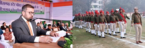 पावर कंपनी में चेयरमेन डॉ. रोहित यादव ने फहराया राष्ट्रीय ध्वज