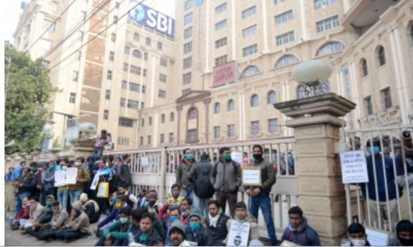 फाइव डे वर्किंग की मांग को लेकर सरकारी बैंकों की देशव्यापी हड़ताल, कामकाज प्रभावित होने की आशंका