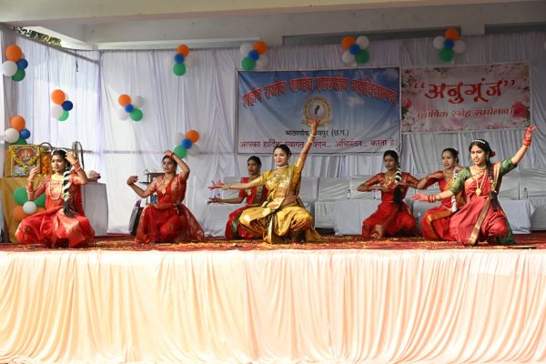 शहीद  राजीव पांडेय शासकीय महाविद्यालय में वार्षिक स्नेह सम्मेलन आयोजित