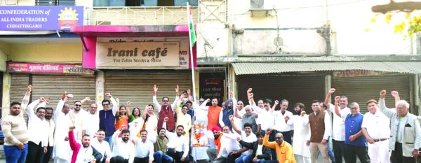 ​कैट, युवा कैट, महिला कैट, ट्रांसपोर्ट कैट, उद्योग कैट और व्यापारिक संगठनों ने मनाया 77वां गणतंत्र दिवस