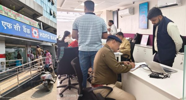 पांच थाना इलाकों में पुलिस ने बैंकों की चेकिंग की