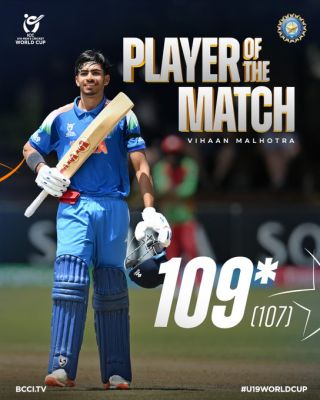 भारत ने अंडर-19 विश्व कप सुपर सिक्स मैच में जिम्बाब्वे को 204 रन से रौंदा