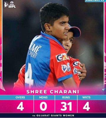 मूनी का अर्धशतक, गुजरात जायंट्स ने बनाए नौ विकेट पर 174 रन