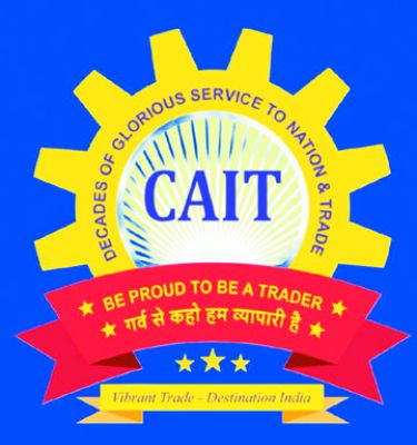 व्यापार और एमएसएमई जगत के लिए नए वैश्विक अवसर खोलेगा भारत-यूरोपीय संघ समझौता-कैट