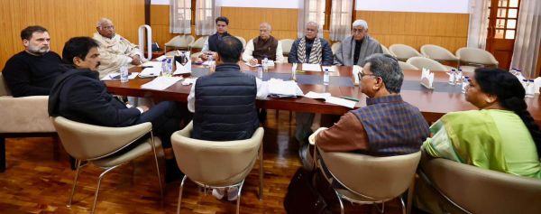 मिल-जुलकर काम, और एक साथ दौरा करें..