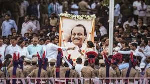 पूरे राजकीय सम्मान के साथ अजित पवार का अंतिम संस्कार किया गया; अमित शाह और नवीन हुए शामिल