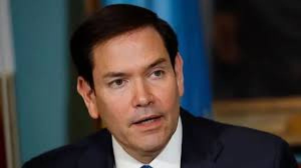 अमेरिका ने ईरान से जुड़ा लिया एक अहम फ़ैसला