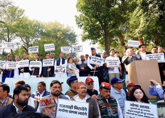 कांग्रेस ने मनरेगा खत्म किए जाने के खिलाफ यात्रा निकाली