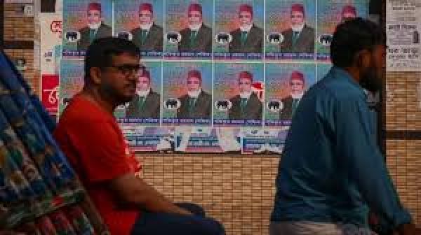 बांग्लादेश चुनाव: अमेरिका ने अपने नागरिकों के लिए जारी किया सुरक्षा अलर्ट