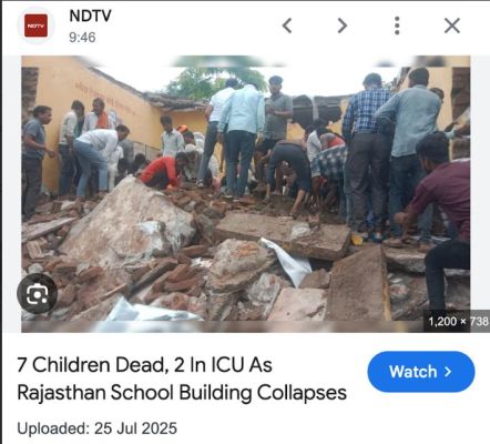 राजस्थान के सरकारी स्कूलों के आधे से ज़्यादा  कमरे जर्जर, आधे से कम शौचालय काम लायक 