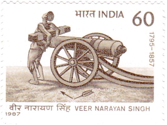 रायपुर : 22 जनवरी 1858