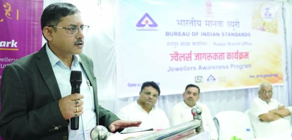 आभूषण विक्रेताओं को मानकों की समझ मिली बीआईएस कार्यक्रम में