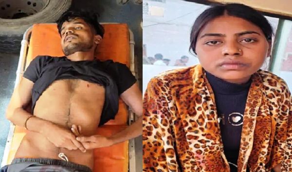 ब्रेकअप के बाद नाराज़ प्रेमिका ने चाकू मारकर प्रेमी की हत्या की