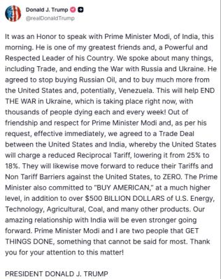 ट्रंप के दावों से गहराए संदेह, क्या भारत  इतना कर पाएगा? बयानों में भी हैं फर्क