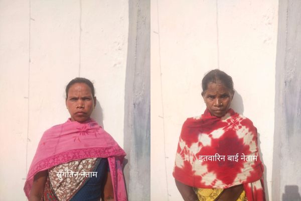 सहेली की पीट-पीट कर हत्या, दो  गिरफ्तार