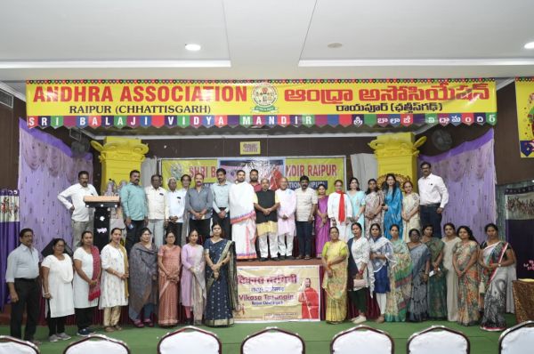 विश्व कैंसर दिवस पर महिला स्वास्थ्य जागरूकता कार्यक्रम 