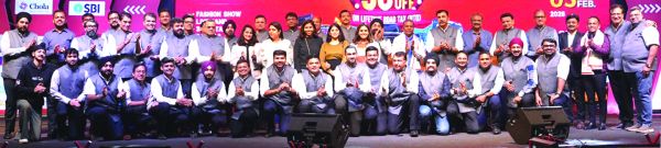 राडा एक्सपो-26 में 54 हजार वाहन बिक्री का कीर्तिमान