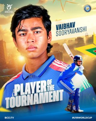 सूर्यवंशी की तूफानी पारी से भारत ने ऐतिहासिक छठा अंडर-19 विश्व कप जीता