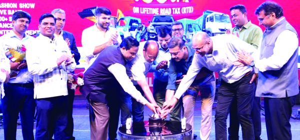 ऑटो एक्सपो में रिकॉर्ड तोड़ 57435 वाहनों की बिक्री, 3 हजार करोड़ से ज्यादा कारोबार-राडा