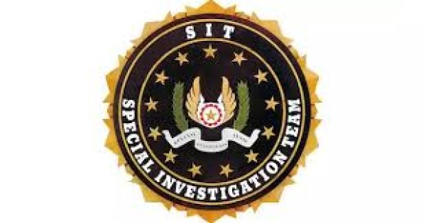 झारखंड के कोडरमा में लापता 10 आदिवासी बच्चों की खोज के लिए एसआईटी का गठन