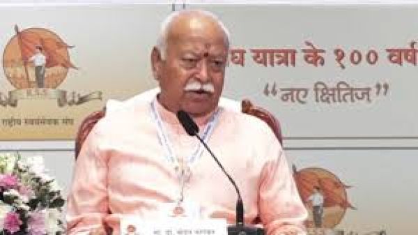 आरएसएस प्रमुख मोहन भागवत ने कहा- 'संघ को पावर नहीं चाहिए'